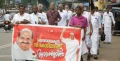 കോടിയേരി ബാലകൃഷ്ണന്റെ വിയോഗം: ചെറുപുഴയിൽ സർവ്വകക്ഷി യോഗവും മൗനയാത്രയും സംഘടിപ്പിച്ചു