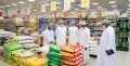 റ​മ​ദാ​നോ​ട​നു​ബ​ന്ധി​ച്ച്​ ഒ​രു​ക്കി​യ തെ​റ്റാ​യ പ്ര​മോ​ഷ​ന​ൽ ഓ​ഫ​റു​ക​ളി​ൽ ഉ​പ​ഭോ​ക്​​താ​ക്ക​ൾ വീ​ഴ​രു​തെ​ന്ന് ഉ​പ​ഭോ​ക്​​തൃ സം​ര​ക്ഷ​ണ അ​തോ​റി​റ്റി 