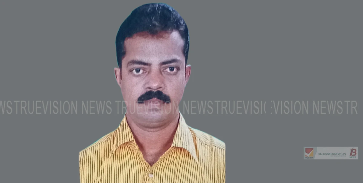 നടുവണ്ണൂർ ടൗണിലെ ഓട്ടോ ഡ്രൈവറായിരുന്ന മന്ദങ്കാവ് അയനിക്കാമഠത്തിൽ ഉണ്ണി നിര്യാതനായി