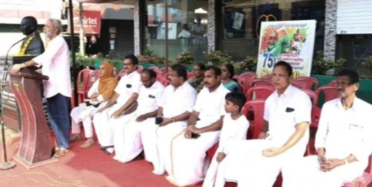 ബാലുശ്ശേരി സര്‍വോദയം ട്രസ്റ്റ് ബാലുശ്ശേരിയുടെ ആഭിമുഖ്യത്തില്‍ വിശ്വശാന്തിക്കായി ഉപവാസം നടത്തി 