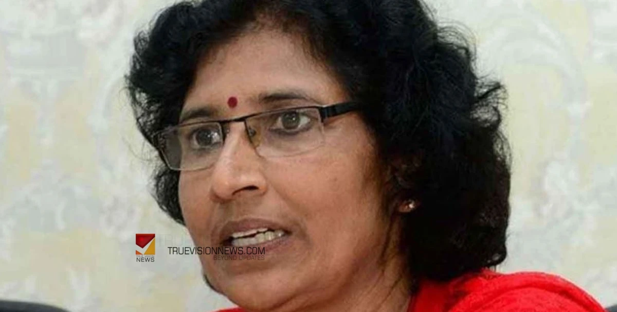 സ്പോർട്സ് കൗൺസിൽ പ്രസിഡൻറ് സ്ഥാനത്തുനിന്ന് മേഴ്സി കുട്ടൻ രാജിവെച്ചു