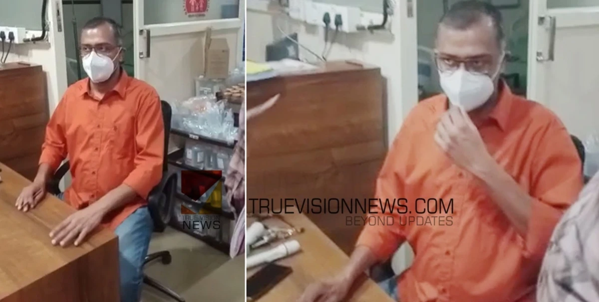 സത്രീകളോട് മോശമായി പെരുമാറിയ ഡോക്ടറെ  സസ്പെൻഡ് ചെയ്തു