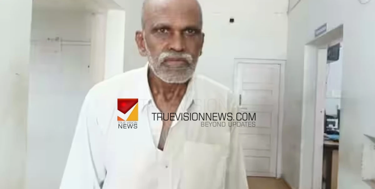 സാമ്പത്തിക തര്‍ക്കം; കൊച്ചുമകളുടെ വീട് കത്തിച്ച് മധ്യവയസ്കൻ