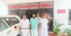 അഴിയൂർ ലഹരി കേസ്; മുസ്ലീം ലീഗ് റൂറൽ എസ്.പിക്ക് നിവേദനം നൽകി 