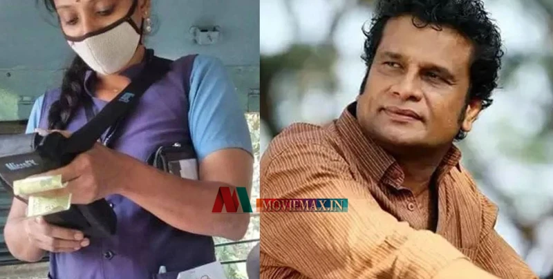 ശമ്പളം ലഭിക്കാത്തതിന്റെ പേരില്‍ പ്രതിഷേധിച്ച  കെ എസ് ആര്‍ ടി സി കണ്ടക്ടര്‍ക്ക് പിന്തുണയുമായി നടന്‍ ഹരീഷ് പേരടി