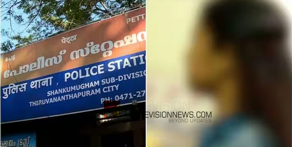 നടുറോഡിൽ സ്ത്രീക്കെതിരെ അതിക്രമം;ജോലിയിൽ വീഴ്ച വരുത്തിയ രണ്ട് പൊലീസുകാ‍ര്‍ക്ക് സസ്പെൻഷൻ