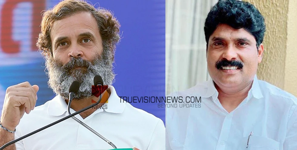 വയനാട്ടിലെ എംപി രാഹുൽ തന്നെയെന്ന് ടി സിദ്ദിഖ്; റോഡ് ഉപരോധിച്ച് കോൺഗ്രസ്