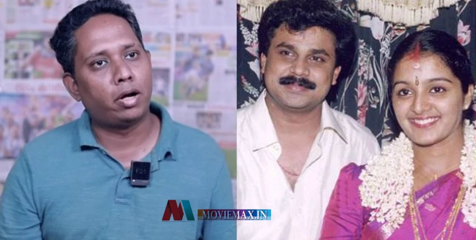 ദിലീപിനോട് വൈരാ​ഗ്യമുണ്ടെന്ന് തോന്നുന്നു, അവർ വളരെ വേദനിച്ചു; സന്തോഷ് വർക്കി