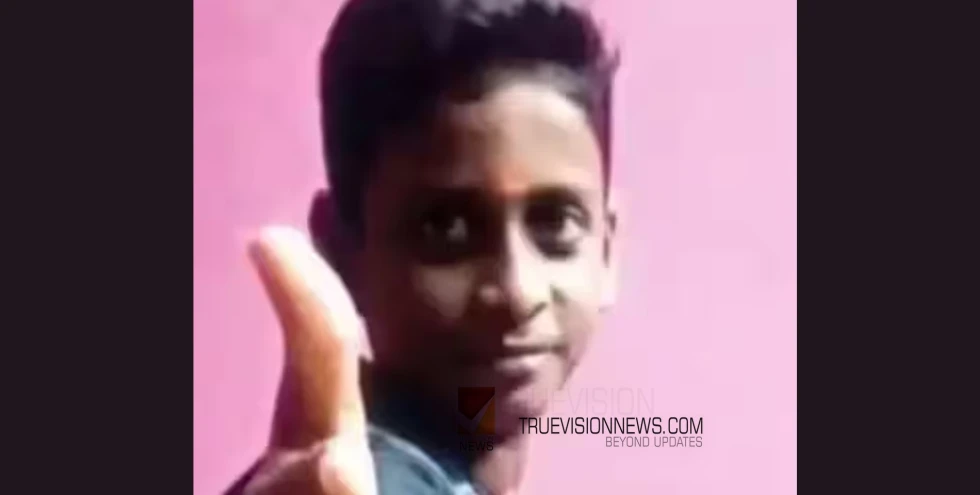 അപകീർത്തികരമായ വാക്കുകൾ ഉപയോഗിച്ചു; സഹപാഠികൾ തമ്മിലുള്ള അടിപിടിയിൽ 14 കാരന് ദാരുണാന്ത്യം 